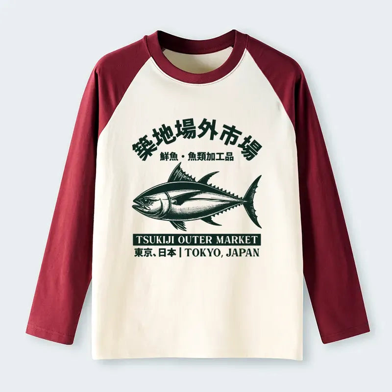 Kyoto-Lion Japanese Culture T-Shirt Gift Idea
