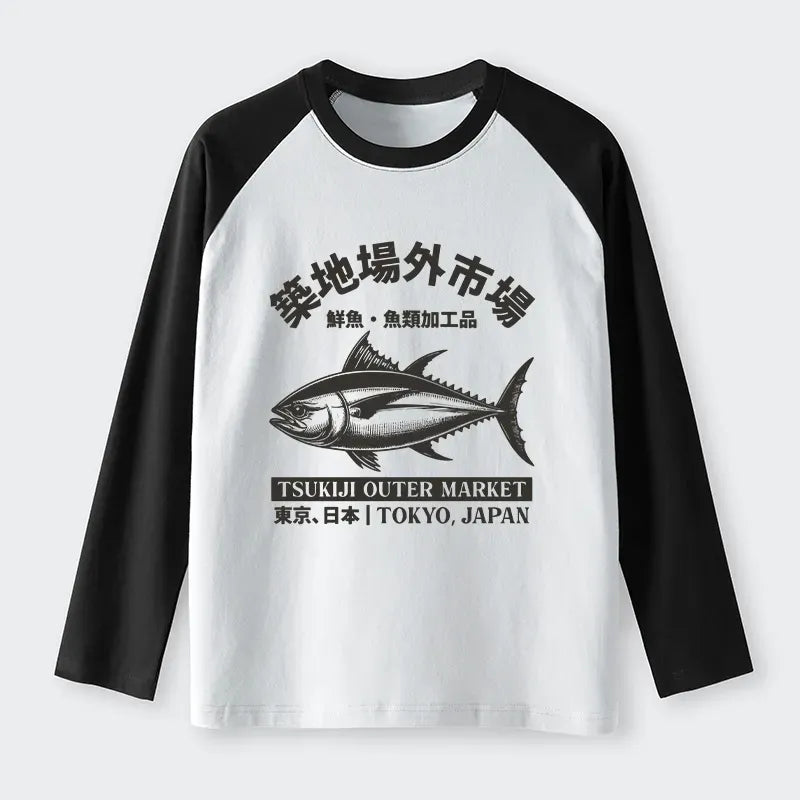 Japanese Vintage Fish Market T-Shirt for Summer