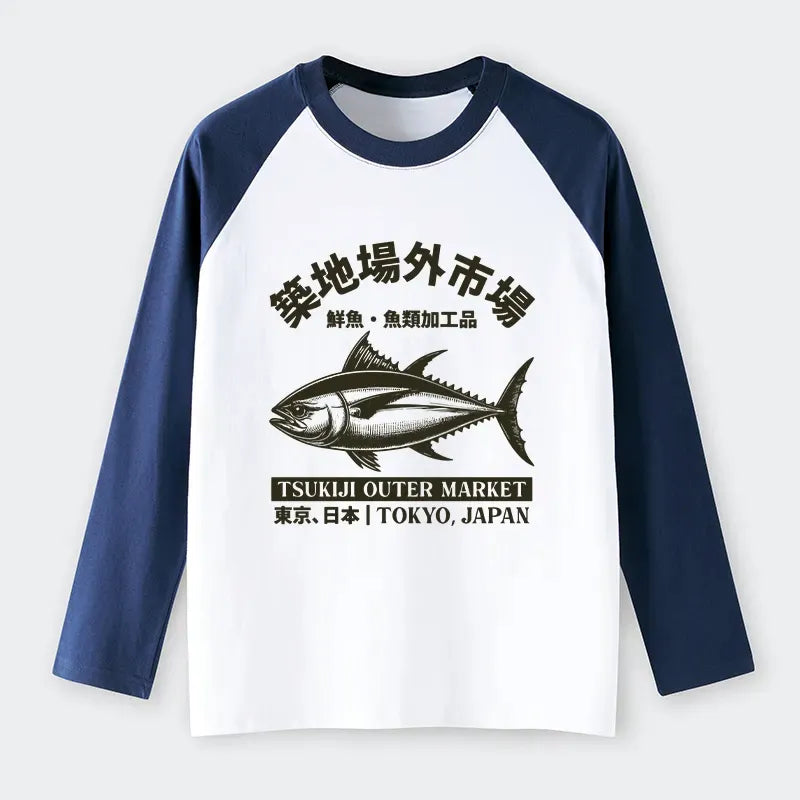 Japanese Vintage Fish Market T-Shirt for Summer