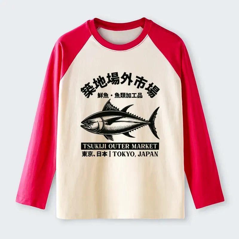 Japanese Vintage Fish Market T-Shirt for Summer