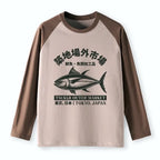 Kyoto-Lion Sakana Tsukiji Fish Market Raglan Long Sleeve T-shirt