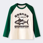 Kyoto-Lion Sakana Tsukiji Fish Market Raglan Long Sleeve T-shirt