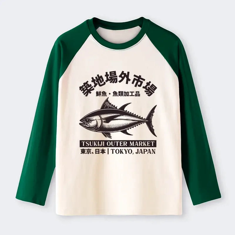 Kyoto-Lion Sakana Tsukiji Fish Market Raglan Long Sleeve T-shirt