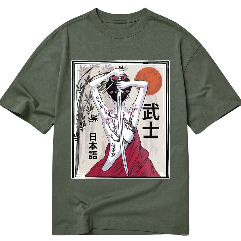 kyoto lion sakura tee limited edition