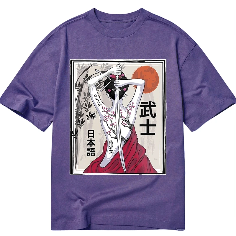 kyoto lion sakura tee limited edition