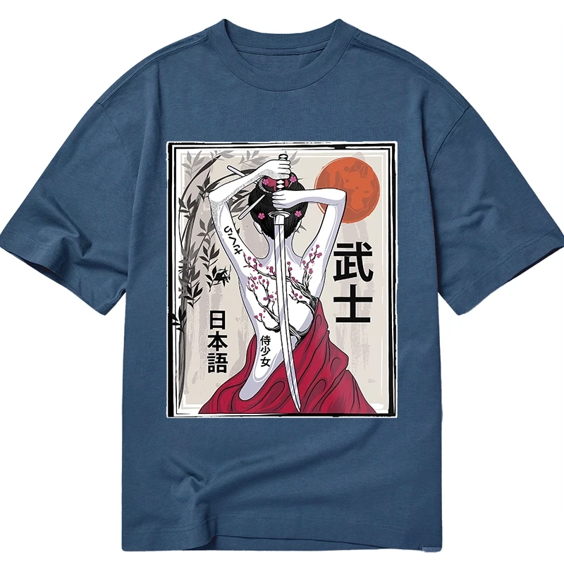 Kyoto-Lion Japanese Samurai Culture Scenery Vintage Sakura Classic T-Shirt