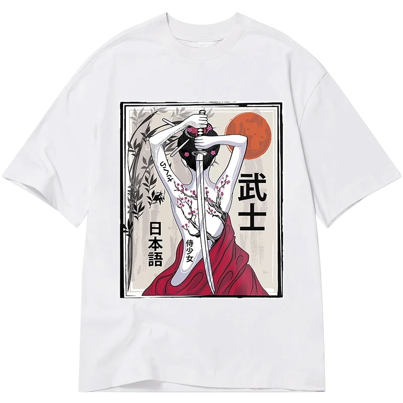 Kyoto-Lion Japanese Samurai Culture Scenery Vintage Sakura Classic T-Shirt