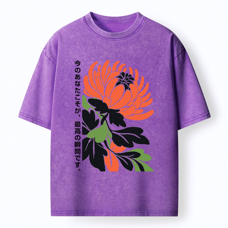 Kyoto Lion unisex cotton tee best seller