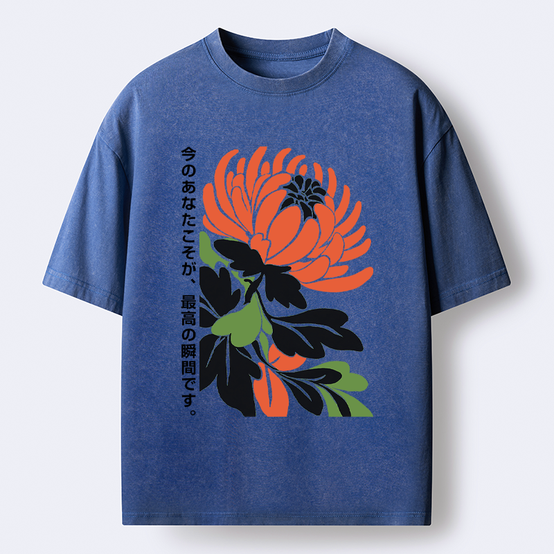 Kyoto Lion unisex cotton tee best seller