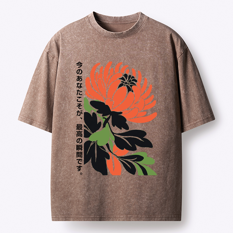 Kyoto Lion unisex cotton tee best seller