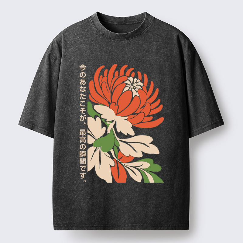 Kyoto Lion unisex cotton tee best seller