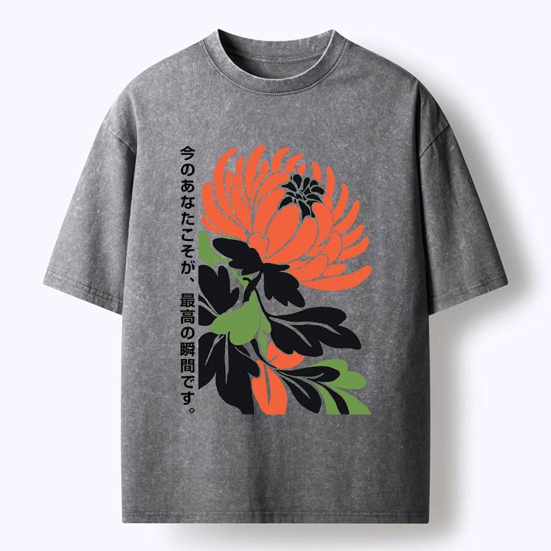 Kyoto Lion unisex cotton tee best seller
