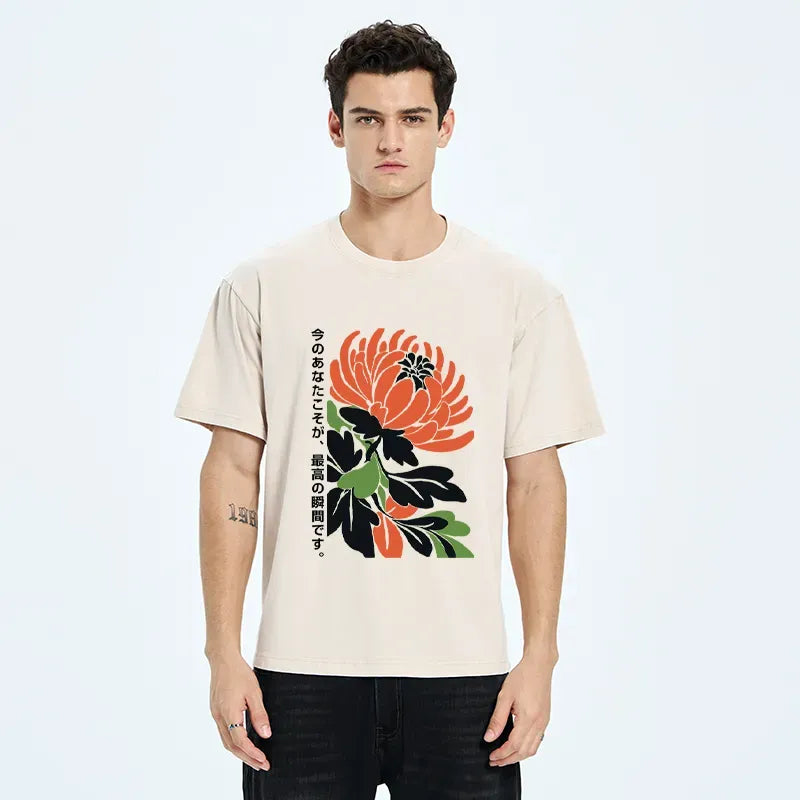 Kyoto-Lion Your Brightest Now Washed T-Shirt