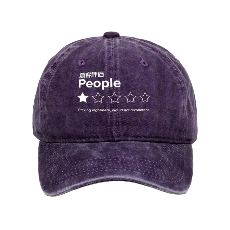 Kyoto-Lion Evaluation People Washed Cap