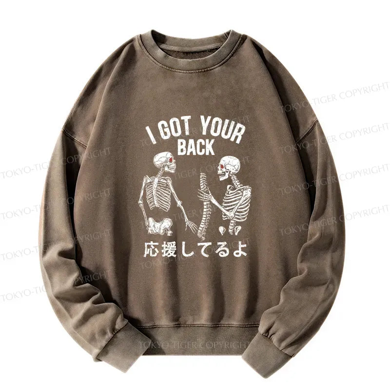 Japanese Funny Sweatshirt for Gift Idea