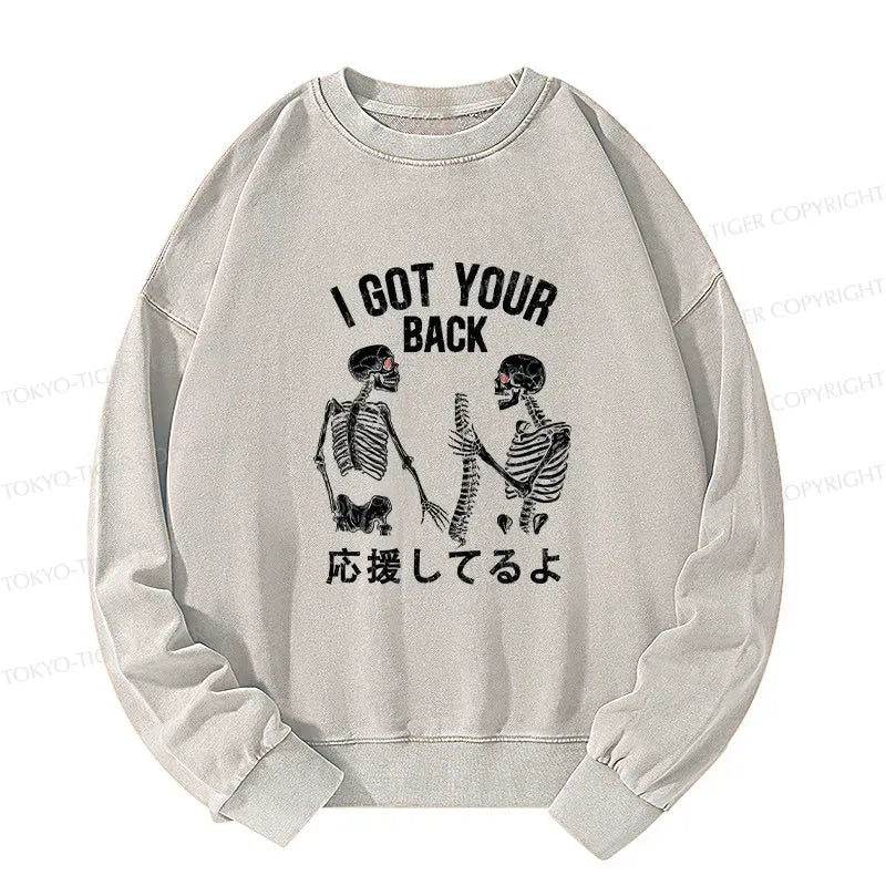 Kyoto-Lion Funny I Got Your Back Washed Sweatshirt