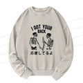 Kyoto-Lion Funny I Got Your Back Washed Sweatshirt