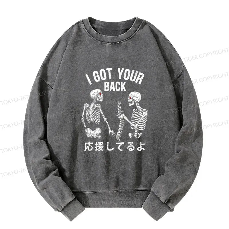 Funny I Got Your Back Sweatshirt Unisex