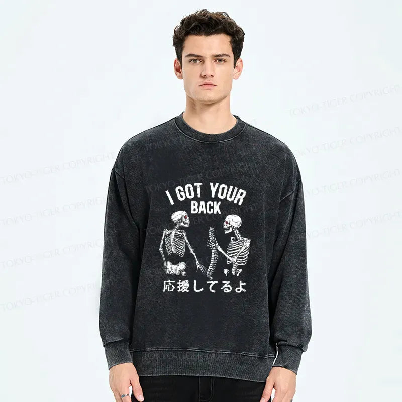 Japanese Funny Sweatshirt for Gift Idea