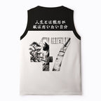 Breathable Unisex Mesh Tank Top for Sports