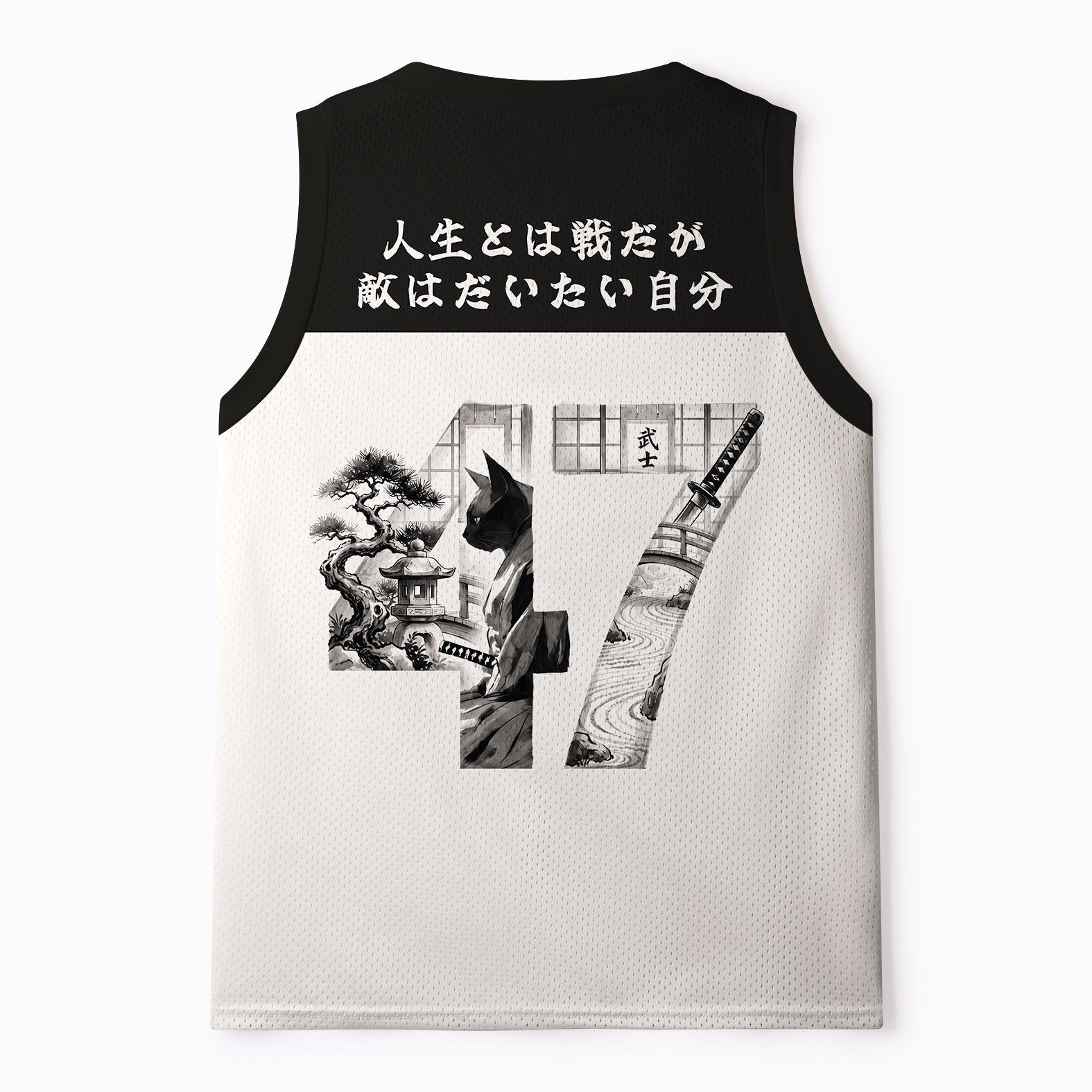 Breathable Unisex Mesh Tank Top for Sports
