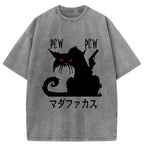 Kyoto-Lion Angry Japanese Cat Funny Washed T-Shirt