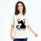 Kyoto-Lion Angry Japanese Cat Funny Washed T-Shirt