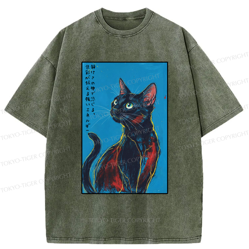 Kyoto-Lion Silent Vibrations Washed T-Shirt