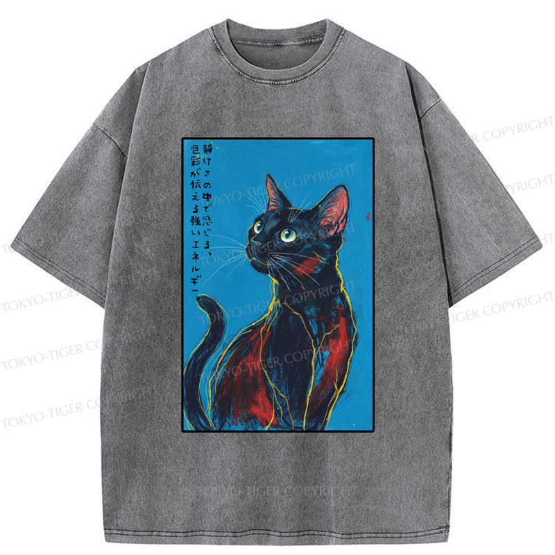 Trendy Kyoto lion t-shirt for summer