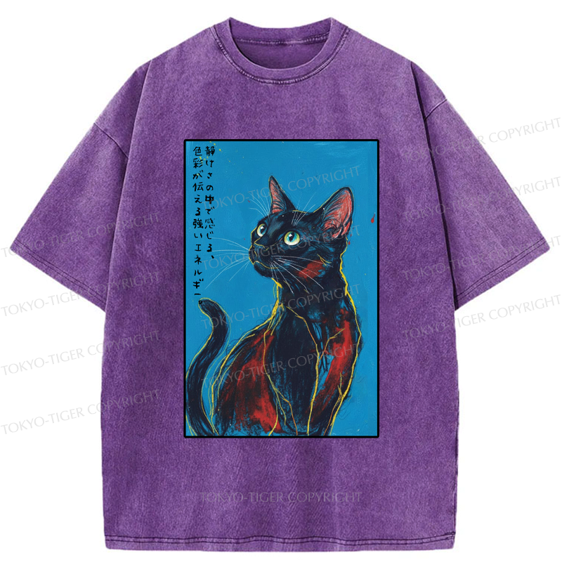 Kyoto-Lion Silent Vibrations Washed T-Shirt