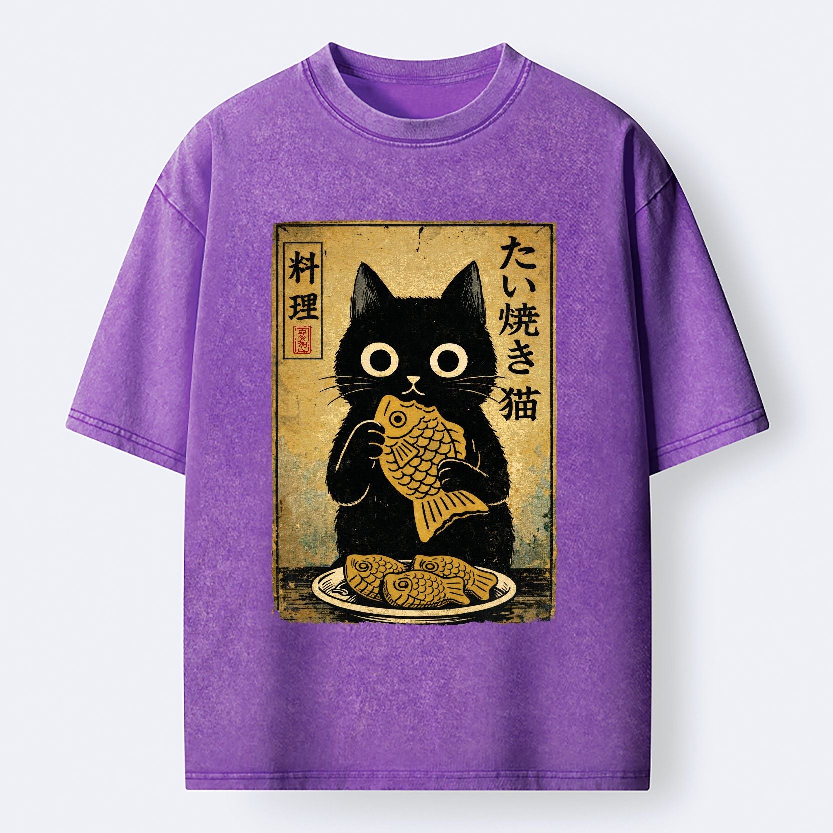 cute black cat eating taiyaki t-shirt
