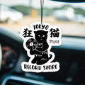 Tokyo Record Store Cat CD Fresh Scent for Car