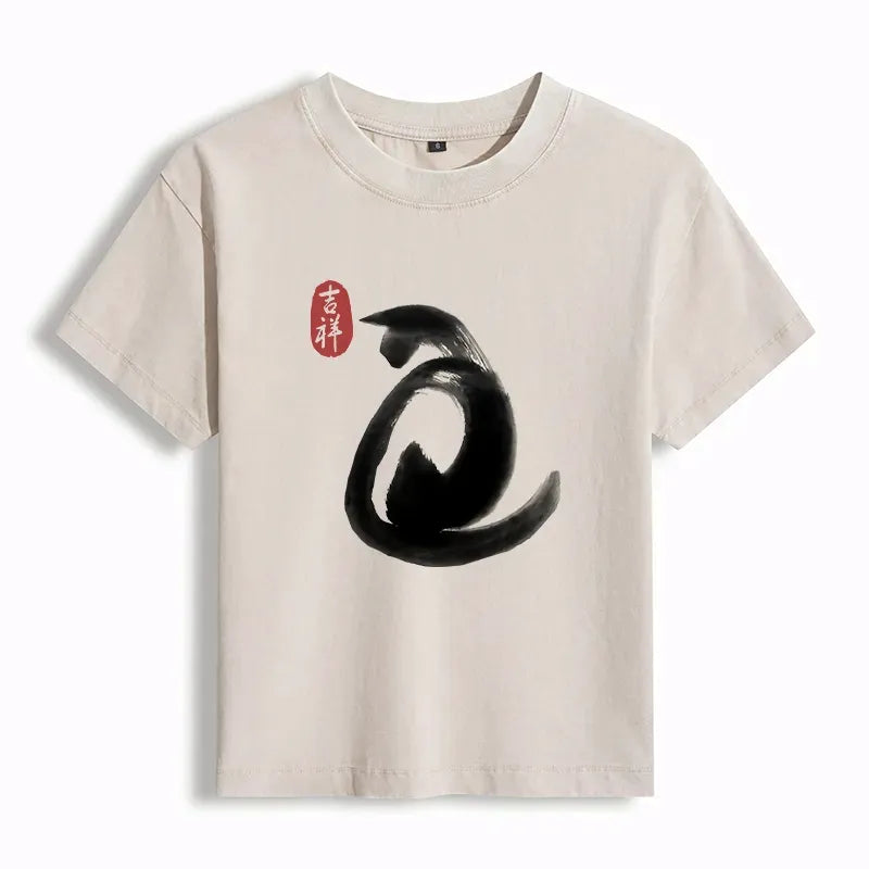 vintage cat shirt for daily wear