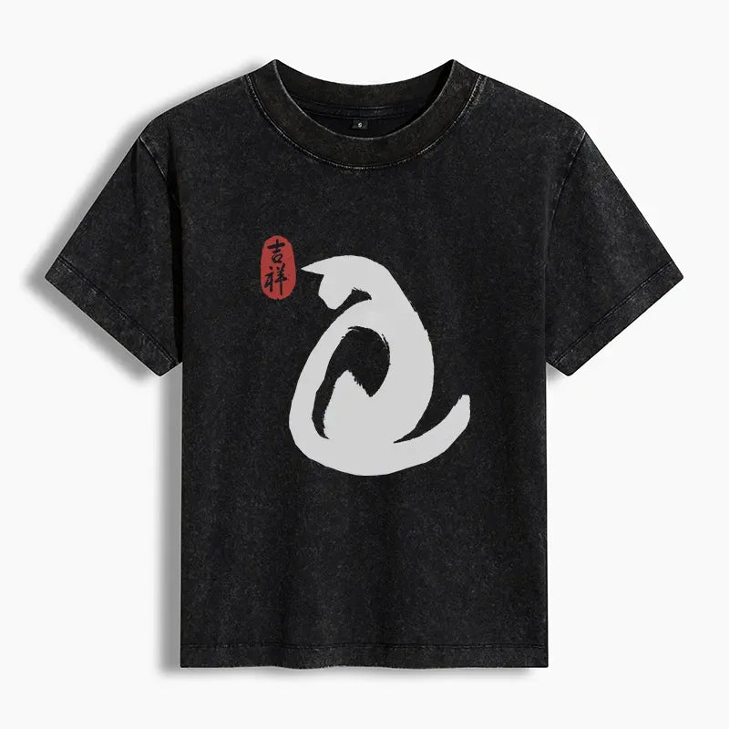 vintage cat shirt for daily wear