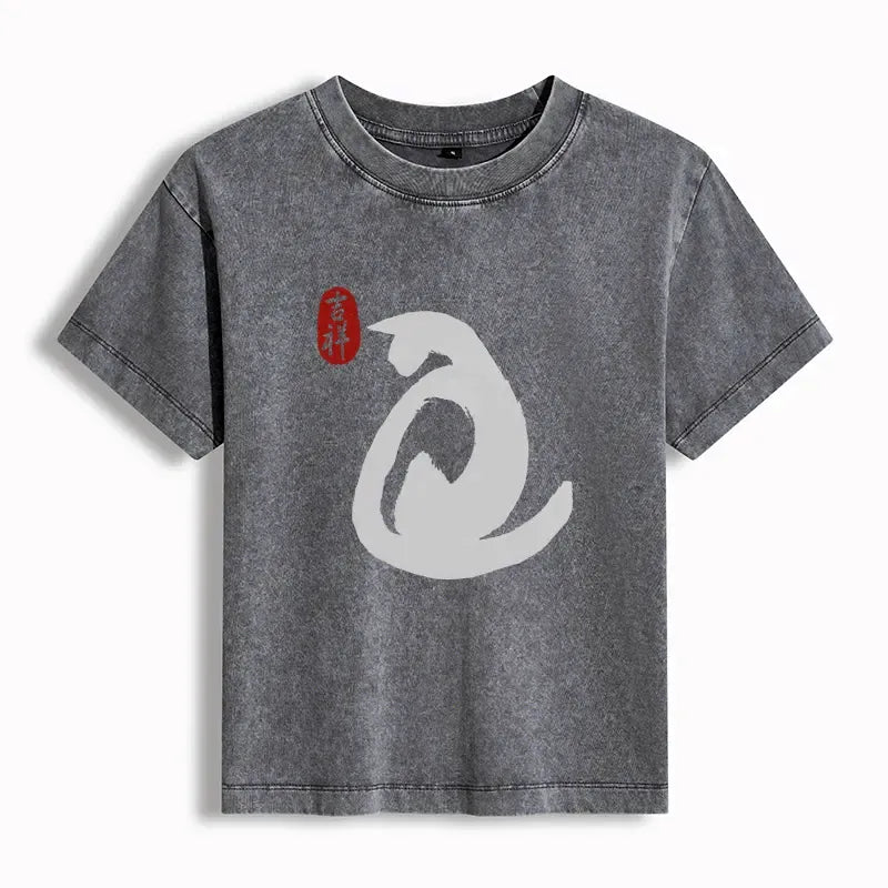Kyoto-Lion Vintage Ink Cat Women's Washed T-shirt