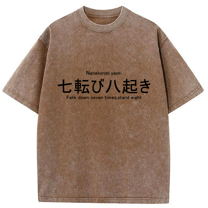 Unisex Cotton Tee Trendy Gift Idea