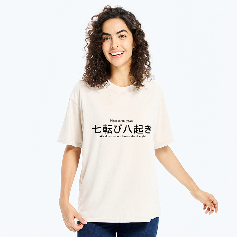 Retro Japanese Art T-Shirt for Summer