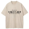 Japanese Vintage Washed T-Shirt for Daily Wear
