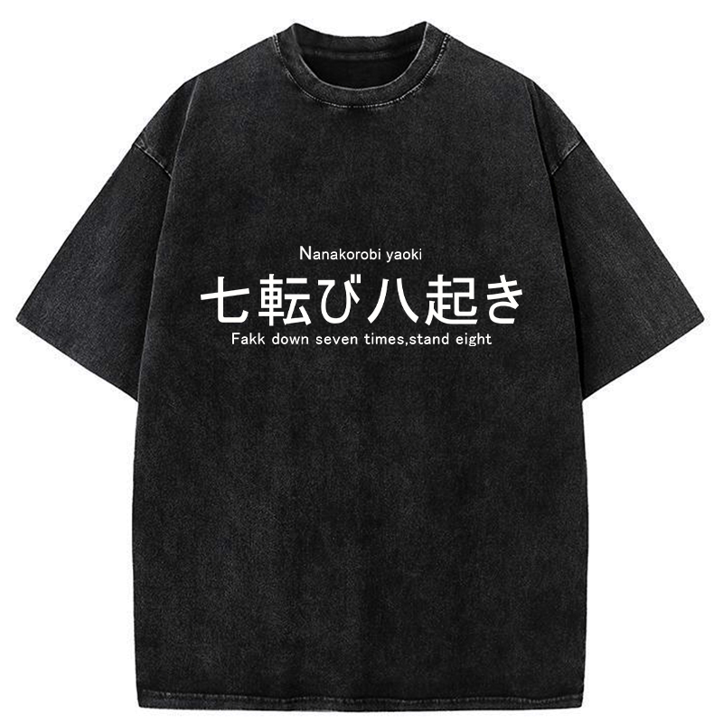 Unisex Cotton Tee Trendy Gift Idea