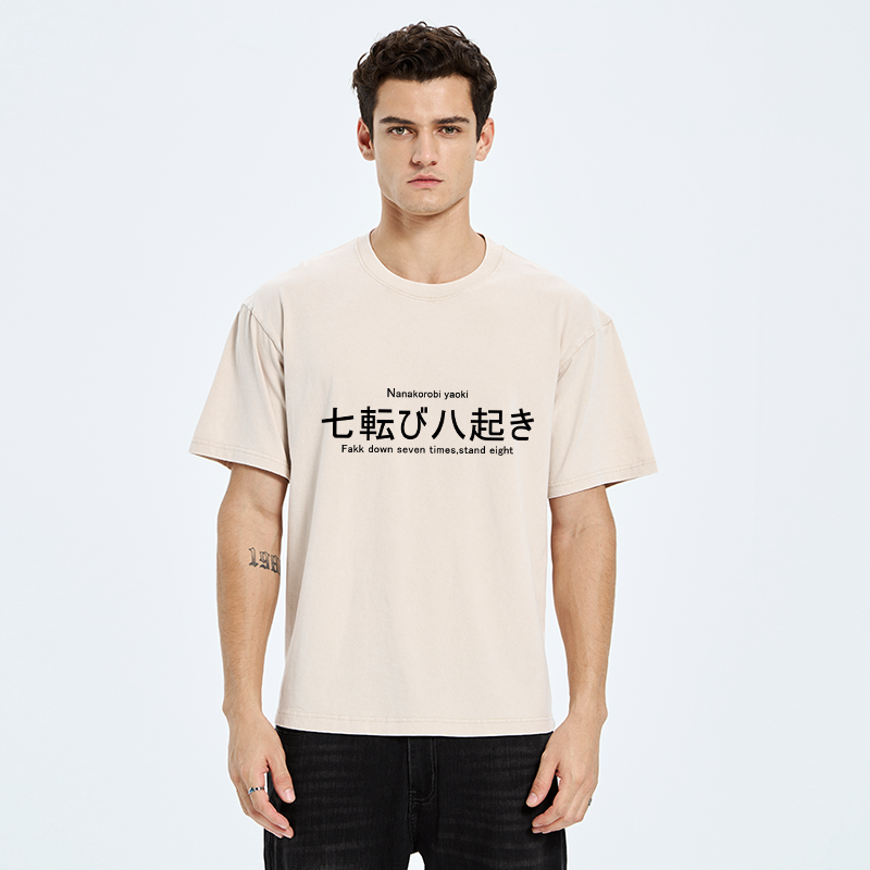 Unisex Cotton Tee Trendy Gift Idea