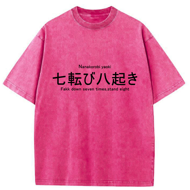 Unisex Cotton Tee Trendy Gift Idea