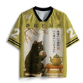 Kyoto-Lion Tea Time With A Black Cat Mesh Jersey
