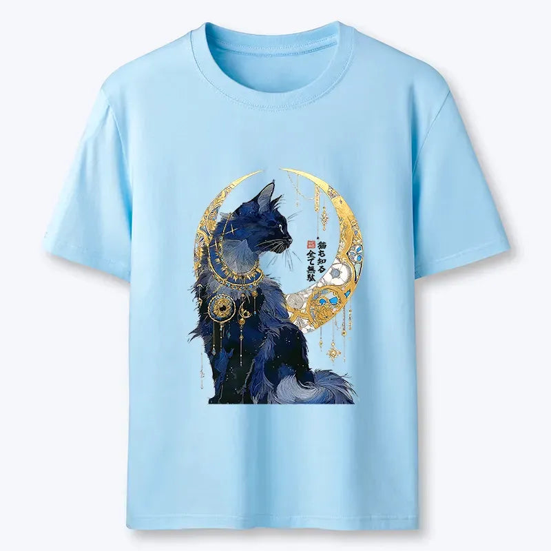 Kyoto lion nothing matters cat tee gift idea
