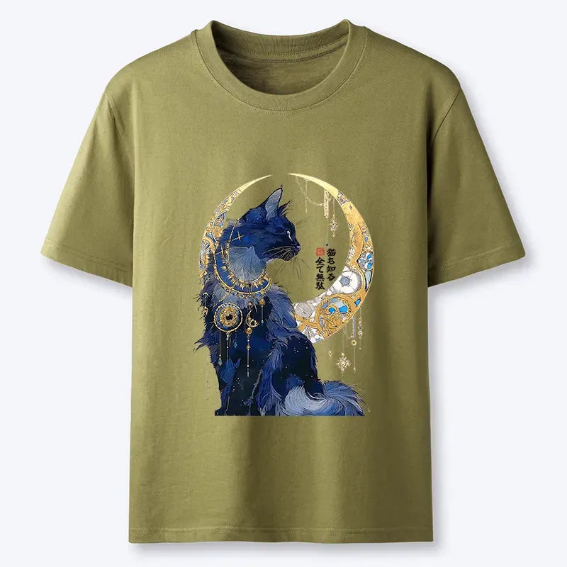 Kyoto-Lion Nothing Matters, The Cat Knows It Too Classic T-Shirt