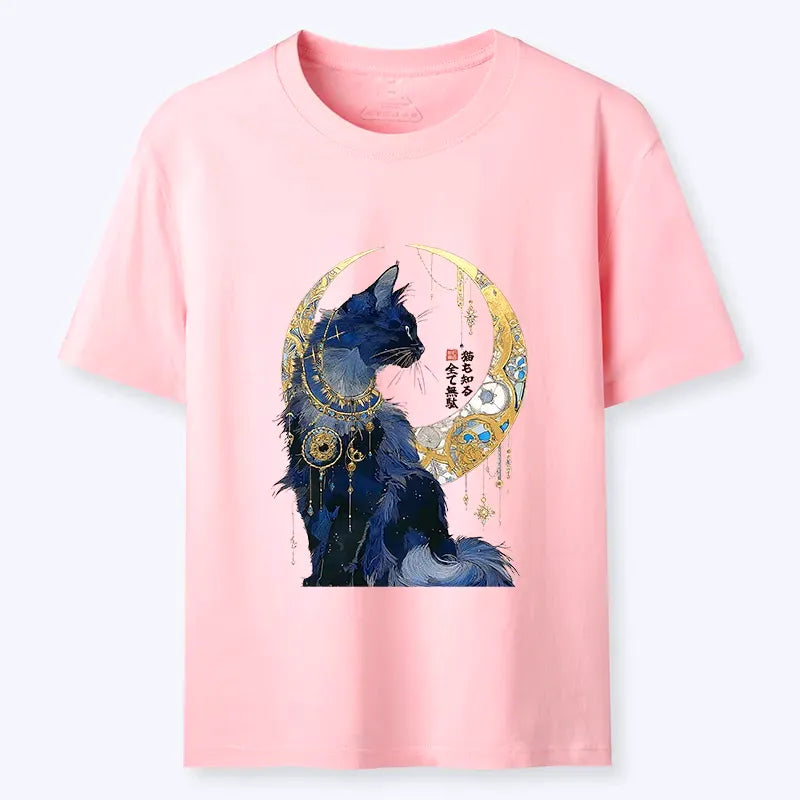 Kyoto-Lion Nothing Matters, The Cat Knows It Too Classic T-Shirt