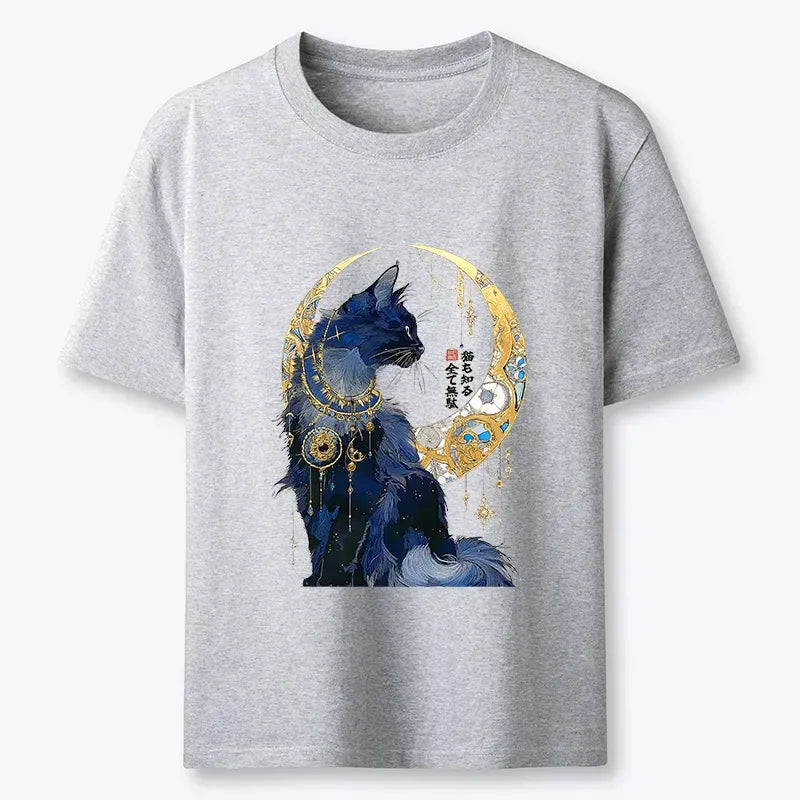 Kyoto-Lion Nothing Matters, The Cat Knows It Too Classic T-Shirt
