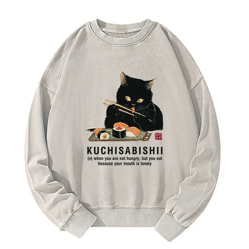 Bored cat sweatshirt streetwear gift idea