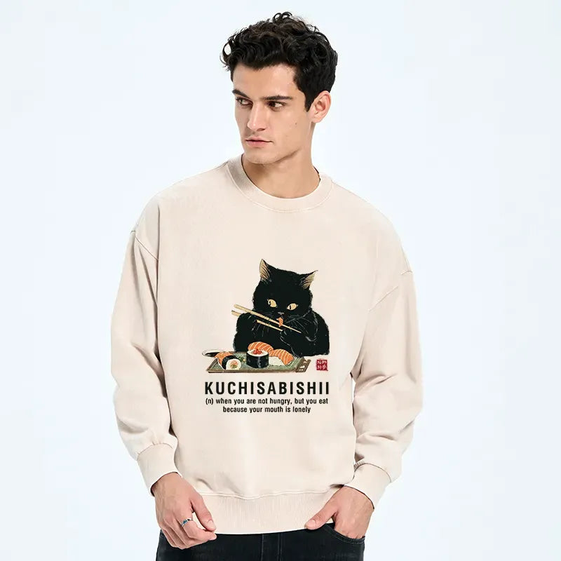 Kyoto-Lion Cat£ºNot Hungry, Just Bored Washed Sweatshirt