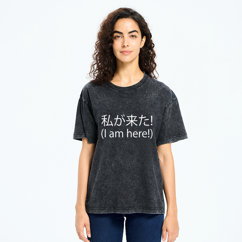 Kyoto-Lion I'm Here Washed T-Shirt