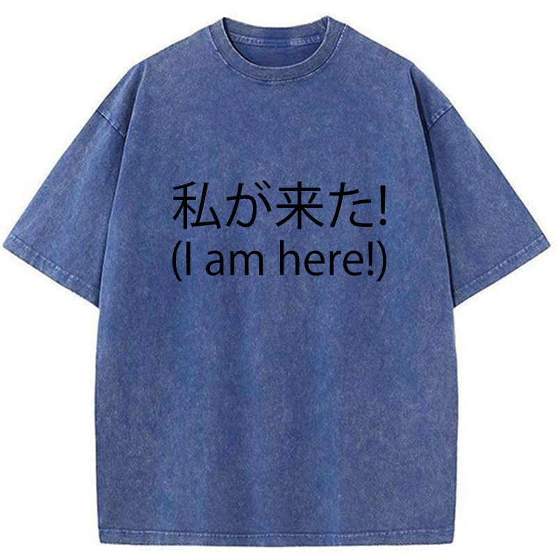 Kyoto-Lion I'm Here Washed T-Shirt